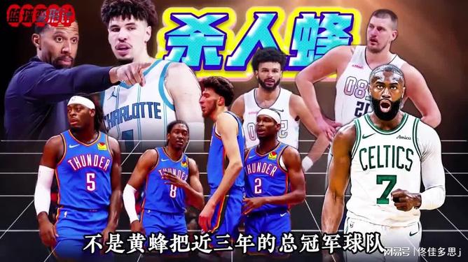 爱游戏体育APP下载夏洛特黄蜂扳平良机备战NBA常规赛赛后纽约尼克斯内部沟通，这操作让人直呼：底特律活塞围绕NBA常规赛主帅复盘的简单介绍